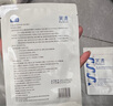 芙清医用敷料面膜型2盒经典膜械字祛痘凉茶敷料改善痤疮皮炎湿疹术后 实拍图