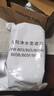 九阳（Joyoung） 净水壶净水器厨房滤水壶便携净水杯3.5L适用于JYW-B03AJYW-B05 升级版滤芯【除氯减垢】3支装 实拍图