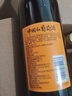 龙徽夜光杯中国红甜型葡萄酒 国产热红酒甜酒整箱750ml*6瓶 年货送礼 实拍图