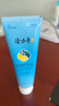 隆力奇蛇油果酸护手霜套装（蛇油护手霜50g*2+蛇油果酸护手霜30g） 实拍图