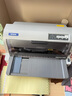 爱普生（EPSON）LQ-730KII 针式打印机 LQ-730K升级版 针式打印机（82列） 实拍图