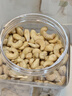 三只松鼠量贩罐装盐焗腰果850g 坚果炒货干果腰果仁休闲零食团购送礼 实拍图