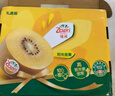 佳沛（zespri）绿奇异果 优选大果12粒单果约113-135g  水果礼盒 猕猴桃 实拍图