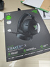 雷蛇（Razer）北海巨妖V4 X 有线头戴式电竞游戏耳机耳麦 7.1环绕声 RGB灯效 CSGO  吃鸡耳机 适配三角洲行动 实拍图