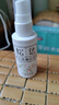松达 婴儿抚触山茶油 新生儿按摩油 宝宝护肤油 儿童润肤油 50ml 实拍图