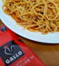 百味来 Barilla地中海蔬菜风味意大利面酱250g儿童意面酱拌面酱番茄酱 实拍图