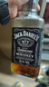 杰克丹尼（Jack Daniels）黑标无盒700ml  美国田纳西州  调和型  威士忌 实拍图