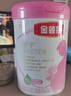 伊利金领冠舒孕 孕产妇奶粉750g【新老包装随机发货】 实拍图