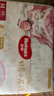 好奇（Huggies）皇家小龙裤拉拉裤L76片(9-14kg)尿不湿【30倍爆吸】 实拍图
