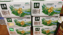 伊利金典3.8g乳蛋白 双限定娟姗纯牛奶锡林郭勒牧场整箱250ml*12盒 实拍图