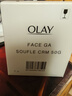 玉兰油（OLAY）绵绒感熬夜霜50g抗皱紧致抗衰老女士保湿面霜生日礼物送女友 实拍图