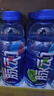 脉动青柠口味 600ML*15瓶 维C低糖维生素饮料出游运动必备宋雨琦同款 实拍图