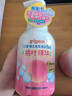 贝亲（Pigeon）洗发水沐浴露 含桃叶精华 洗发沐浴二合一  500ml*2 实拍图
