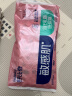 舒比奇【入会领回购券】维E敏感肌纸尿裤便携试用装 L码2片透气尿不湿 实拍图