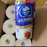维达（Vinda）厨房卷纸 可水洗75节*8卷 懒人抹布 厨房用纸 整箱 新旧交替 实拍图