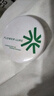 Flowerlure花间颂粉饼定妆控油持久补妆粉底遮瑕散粉修容不脱妆两用干油皮礼物双11 N01柔肤色【适合小麦偏黑肤色】 7.2 实拍图
