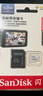 闪迪（SanDisk）128GB TF（MicroSD）4K内存卡 行车记录仪 监控摄像头专用 10,000小时录制 重复读写高耐用存储卡 实拍图