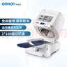 欧姆龙（OMRON）电子血压计全自动臂筒式血压仪老人家用测量医用高精准HEM-1026 实拍图