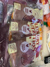 麦富迪狗狗零食 奢华营养鸡肉干1200g成幼犬磨牙训练奖励解馋宠物零食 实拍图