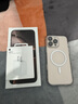 Apple/苹果 20W USB-C手机充电器 原装充电器手机快充头苹果充电器  适用iPhone/iPad/Watch/AirPods 实拍图