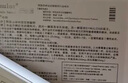 速诺猫咪阿莫西林克拉维酸钾狗狗感冒宠物消炎药猫鼻支皮肤病感染 【可查暗码】50mg10片拆售 实拍图