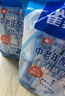 雀巢（Nestle）怡养中老年高钙奶粉400g 含膳食纤维早餐营养冲饮牛奶粉 独立包装 2袋【奇亚籽麦片2包】 实拍图