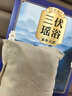艾祖金方泡澡沐浴包瑶浴包女性调熏蒸包沐浴包100g/盒*10盒 三伏瑶浴10盒装1000g 实拍图