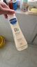 妙思乐（Mustela）婴儿温和洗发露200ml 儿童洗发水3-6-12岁适用 法国原装进口 实拍图