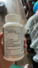 京东京造4倍rTG深海鱼油软胶囊150粒omega-3DHAEPA 辅助降血脂非鱼肝油 实拍图
