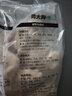 上鲜 鸡大胸 净重8斤 冷冻 出口级健身鸡胸肉鸡肉轻食 清真食品 实拍图
