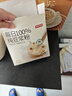 京东京造100%纯豆浆粉20g×21条 无糖添加非转基因原味高蛋白谷物早餐 实拍图