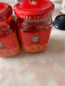 陶华碧老干妈辣椒酱拌面酱 红油腐乳260gx3瓶 实拍图