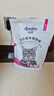 安贝安贝猫粮 升级版全猫种通用猫粮3kg 英短美短成猫粮 成猫粮 3kg 实拍图