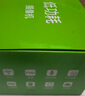 镭威视楼道入户家门口无线充电池家用摄像头需连wifi手机远程监控器360无死角带夜视全景免插电源室内外 实拍图