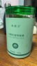 佰颜计海藻面膜500g纯小颗粒天然补水保湿嫩白孕敏感肌面膜美容院专用 面膜500g 实拍图