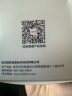 精臣B1/B21/B203/B3S/B31标签机打印纸热敏标签纸服装吊牌商品价格二维码食品饰品标签贴纸条码纸 （12）40*60*125张 白色（单卷） 实拍图