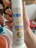 冷酸灵【吴磊同款】 医研泵抗敏牙膏即速60S快速缓解牙齿敏感120g 实拍图