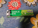好来（DARLIE）(原黑人)茶倍健龙井绿茶牙膏 清新口气护龈健齿120g 新旧随机 实拍图