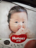 好奇（Huggies）铂金装纸尿裤XXL28片(15kg以上)加加大号婴儿尿不湿小桃裤超薄 实拍图