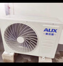 奥克斯（AUX）2匹 省电侠 1级空调挂机 家电国家补贴 空间劲省 快速冷暖 独立除湿KFR-46GW/BpR3AQK1(B1)大风量 实拍图