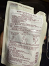 惠润（SUPER MiLD）【李昀锐同款】 绿野洗发露替换装400ml 0硅油洗发水京东自营 实拍图