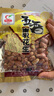 马林（malin） 130g五香南乳蒜香烤香味麻辣核桃味花生新货下酒花生米多味可选 五香南乳味X10袋 实拍图
