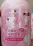 青蛙王子儿童洗发护发二合一500ml+儿童氨基酸洁面泡沫120ml 实拍图