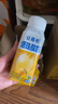 伊利【周也推荐】安慕希黄桃燕麦风味爆珠酸奶200g*8盒/箱 礼盒装  实拍图