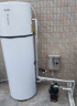 海尔（Haier）智家出品Leader 空气能热水器家用300升热泵电辅包安装变频一级能效节能增容大水量  LKF300-PF7U1 实拍图