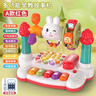 活石婴幼儿玩具0-1岁一岁宝宝玩具儿童1-3岁早教益智玩具钢琴女孩周岁 【16合1】电话钢琴打地鼠故事机 61儿童节礼物儿歌哄娃神器 实拍图