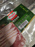荷美尔（Hormel）超值精选培根150g/袋*3 冷藏猪肉烟熏风味儿童早餐三明治烧烤食材 实拍图