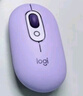 罗技（Logitech）时尚系列 POP MOUSE无线鼠标 蓝牙鼠标 办公鼠标-星暮紫 实拍图