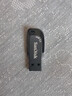 闪迪（SanDisk）64GB USB3.0 U盘 CZ410酷邃 读速100MB/s 小巧便携 密码保护 商务办公学习优选 实拍图