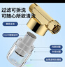沐唯（muvi）电热水器前置过滤器可清洗马桶洗衣机花洒自来水龙头进水阻垢器 实拍图